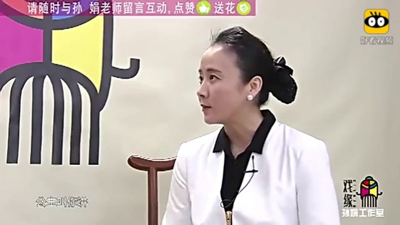 黄梅戏名家孙娟老师教唱视频