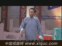 绍兴莲花落【慈云太子出世】