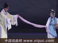 昆曲【浣纱记】苏州昆剧传习所