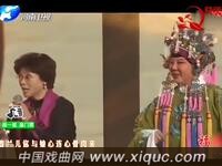 梨园春 豫剧名家张宝英演唱【寻儿记】经典唱段 唱腔似行云流水