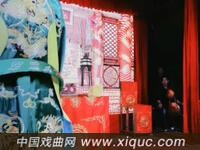 湖南花鼓戏【杨宗英认祖】全集