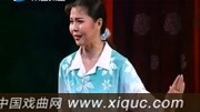 梨园春高清视频mp4免费下载【香魂女】选段 环环说香嫂当不了奶奶闲墩子太傻