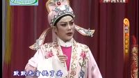 越剧【盘妻索妻】全剧 全部字幕  舟山越剧团演出