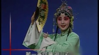 昆曲【寻梦】选段 那一答可是湖山石边 张志红 演唱