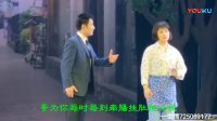 楚剧【撑家的女人】 全集  字幕版 湖北省福星楚剧团