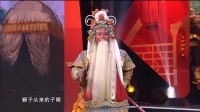 秦腔选段【下河东 赶驾】周至县剧团演出