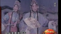 昆曲【牡丹亭】选段 原来姹紫嫣红开遍 梅兰芳演唱