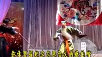 淮剧下载mp3免费下载【扫松下书】主演 孟洪金 徐超云