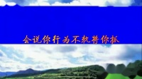 淮剧下载mp4免费下载【拔兰花】选段（一）高春林 周凤英演唱1985年录音