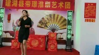 淮剧【李翠莲】选段【聚宝儿】